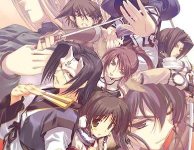 Utawarerumono Adult Game Cover