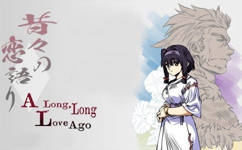 A Long, Long Love Ago Adult Game Cover