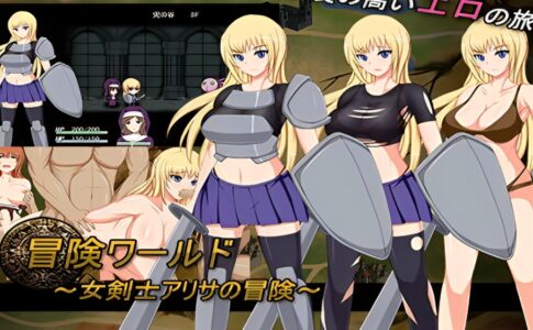 Adventure World alisa The Swordsman Adult Game Cover