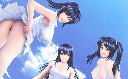 Artificial Girl 3 Adult Game Cover