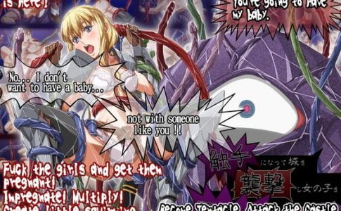 Become Tentacle, Attack The Castle And Impregnate The Girls Adult Game Cover