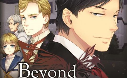 Beyond Eden Adult Game Cover