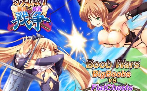Boob Wars Big Boobs vs Flat Chests Adult Game Cover