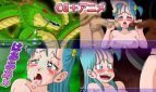 Bulma Adventure, The Kame Island Adult Game Screenshots (4)