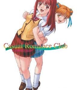 Casual Romance Club Adult Game Cover