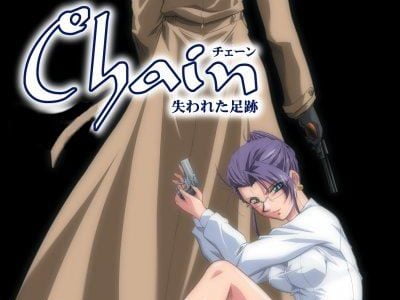 Chain ~ The Lost Footsteps Adult Game Cover