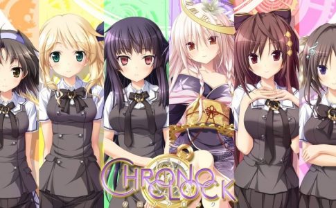 Chrono Clock Adult Game Cover
