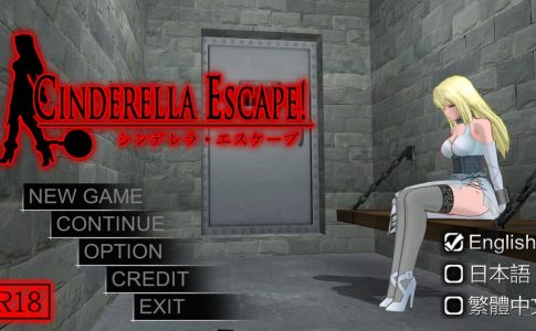 Cinderella Escape! Adult Game Cover