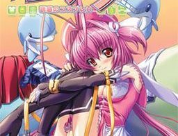 Cosplay Alien - Final 18+ Adult game cover