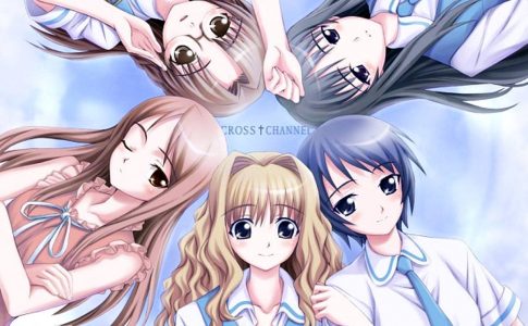 Cross†Channel Adult Game Cover