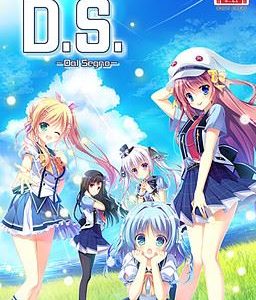 D.S. Dal Segno Adult Game Cover