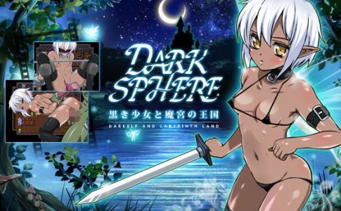 Dark Sphere Adult Game Cover