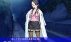 Detective Masochist 2 The Case of the Tortured Servant Adult Game Screenshot (8)
