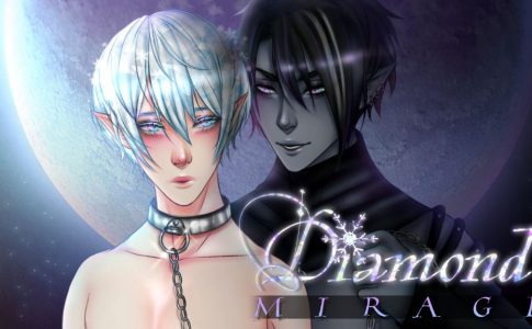 Diamond Mirage Adult Game Cover