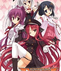 Dracu-riot! Adult Game Cover