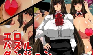 Ero Puzzle Dungeon - Final 18+ Adult game cover