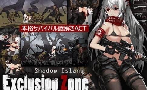 Exclusion Zone Shadow Island Adult Game Cover
