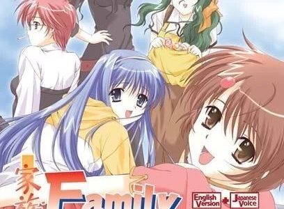 Family Project ~ Kazoku Keikaku Adult Game Cover