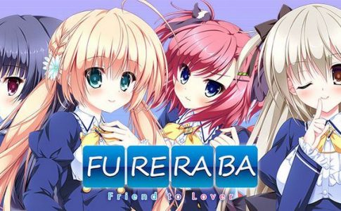 Fureraba ~Friend to Lover~ HD Renewal Edition Adult Game Cover