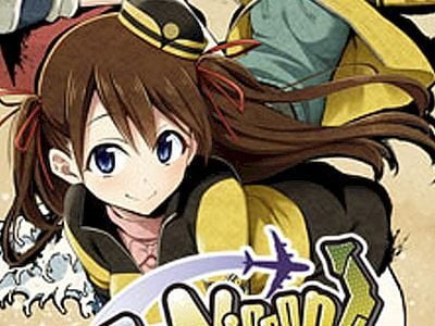 Go! Go! Nippon! 2016 Deluxe Adult Game Cover