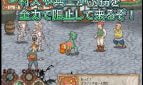 Goblin Walker Adult Game Screenshot (3)