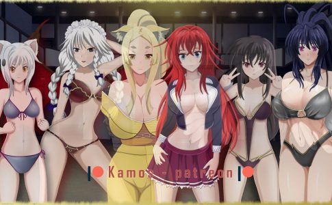 Gremory Live Adult Game Cover