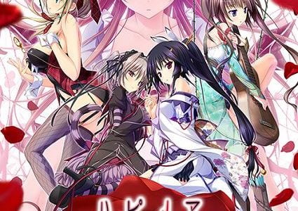 Hapymaher Adult Game Cover