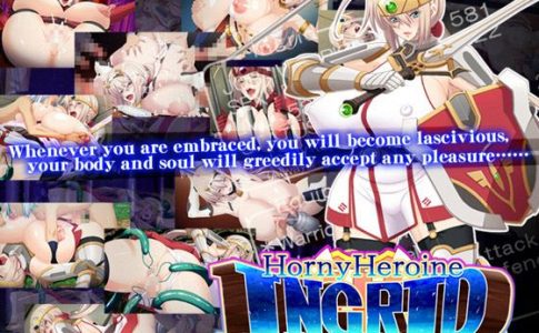 Horny Heroine Ingrid Adult Game Cover