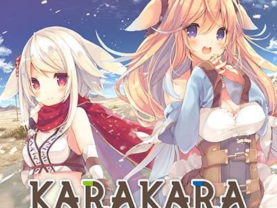 KARAKARA 2 Adult Game Cover