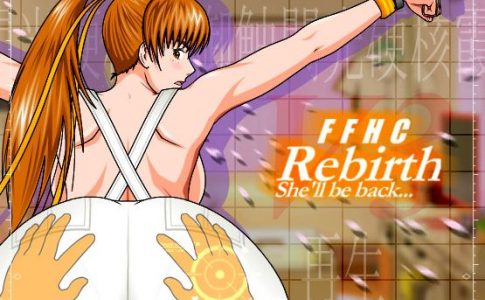 Kasumi Rebirth Adult Game Cover