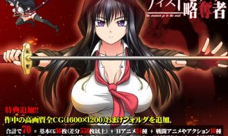 Killing Time - 1.02 18+ Adult game cover