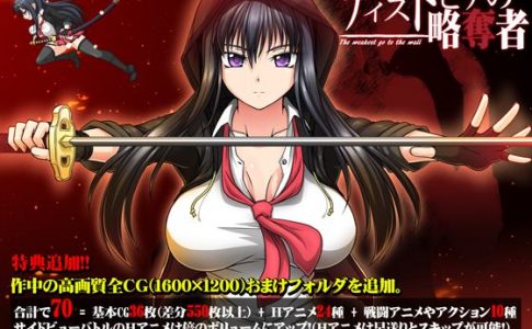 Killing Time Adult Game Cover