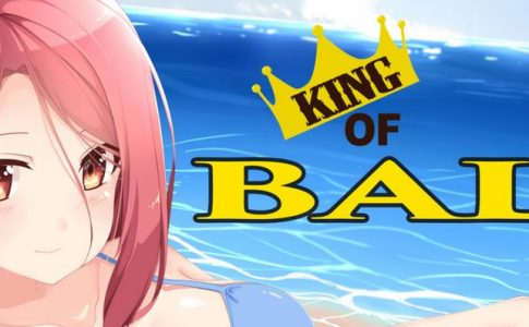 King Of Bali Adult Game Cover
