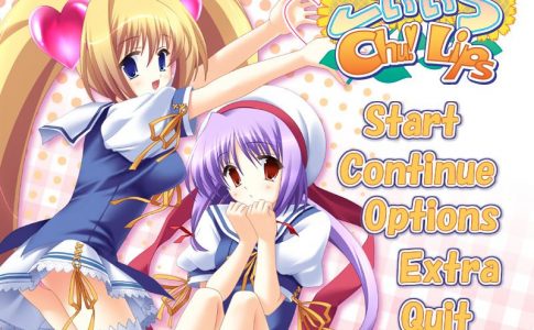 Koi iro Chu! Lips Adult Game Cover