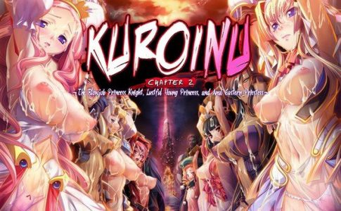 Kuroinu Chapter 2 The Blowjob Princess Knight, Lustful Young Princess and Anal Priestess Adult Game Cover