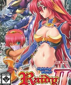 Lightning Warrior Raidy II ~Temple of Desire~ Adult game Cover