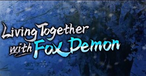 Living together with Fox Demon Adult Game Cover
