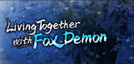 Living together with fox demon прохождение