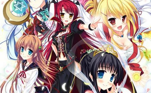 Magical Marriage Lunatics!! Adult Game Cover