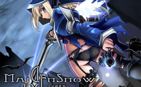 MaiDenSnow Eve Adult Game Cover