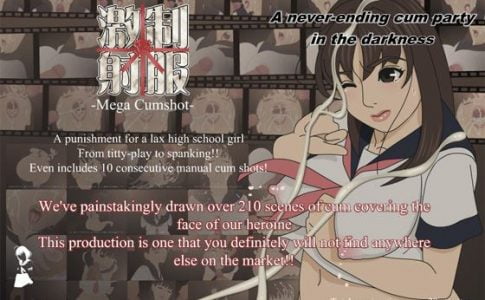 Mega Cumshot Adult Game Cover