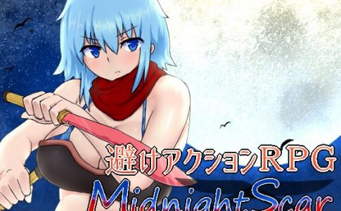 Midnight Scar Adult Game Cover