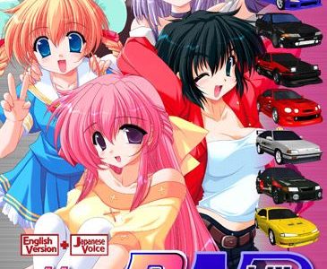 Moero Downhill Night Touge Saisoku Densetsu Adult Game Cover