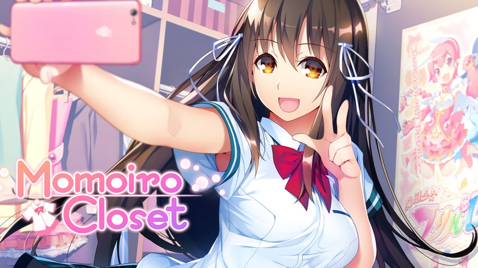 Others] Momoiro Closet - vFinal by Frontwing Adult Porn Game Download Free  For Android and PC