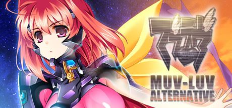 Muv-Luv Alternative Adult Game Cover