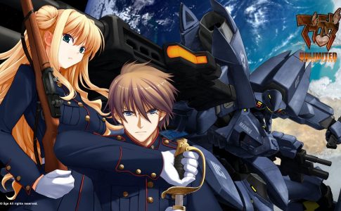 Muv-Luv Alternative Chronicles Vol.1 Adult Game Cover