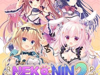 Neko-nin exHeart 2 Adult Game Cover