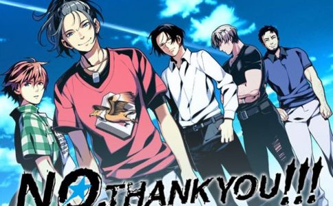 No, Thank You!!! Adult Game Cover