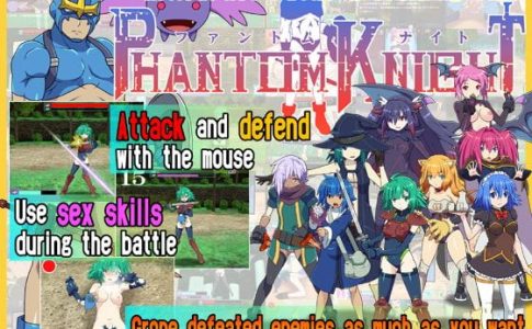 Phantom Knight Adult Game Cover