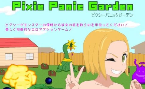 Pixie Panic Garden Adult Game Cover